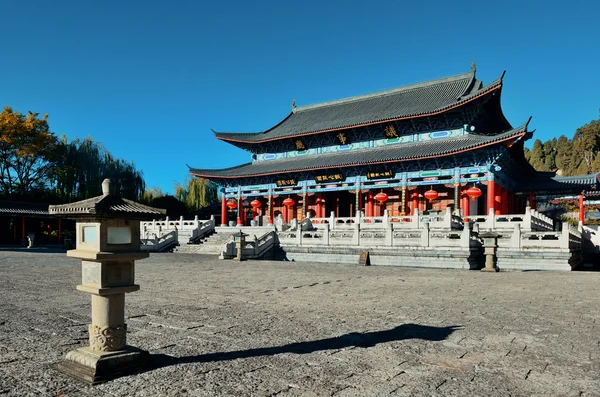 Mu Family Residence building — Stock Photo, Image