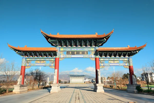 Chongsheng Monastery — Stock Photo, Image