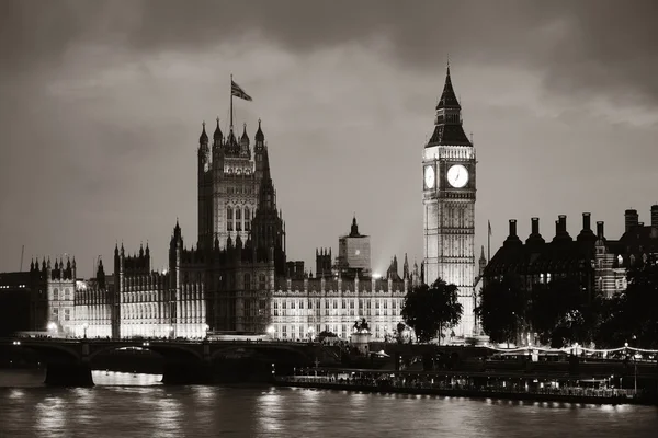 Parlament — Stockfoto