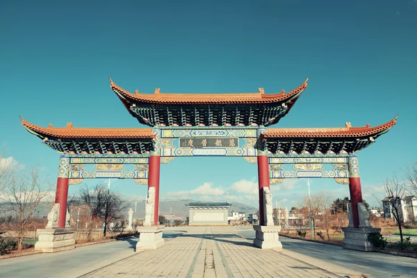 Chongsheng klooster — Stockfoto