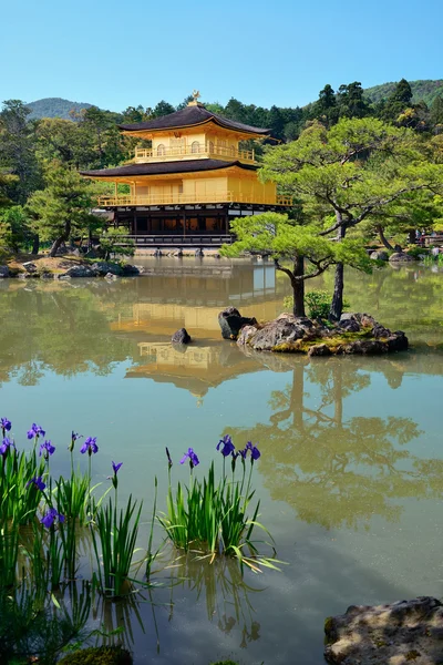 Kyoto — Stockfoto