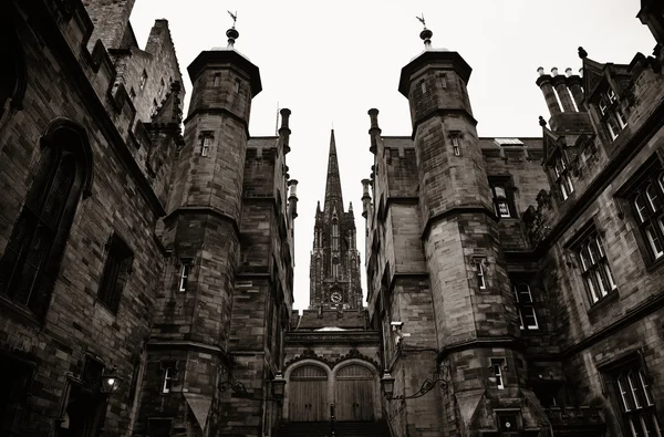 EDINBURGO — Fotografia de Stock