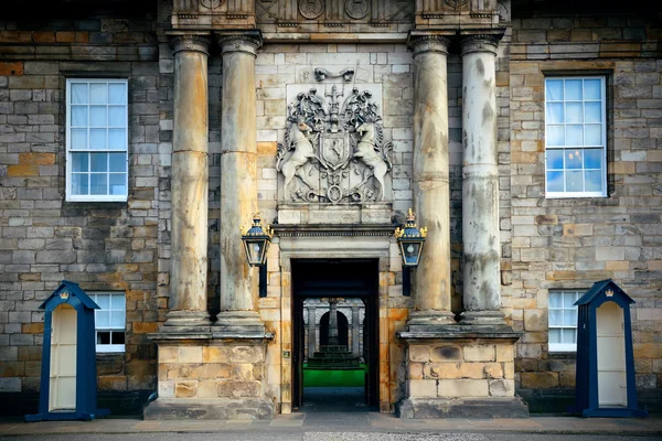 Palace of Holyroodhouse — Stockfoto