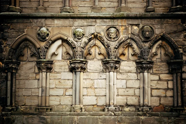 Palacio de Holyroodhouse —  Fotos de Stock