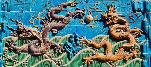 Nine-Dragon Wall — Stock Photo, Image