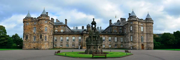 Palacio de Holyroodhouse — Foto de Stock