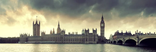 House of Parliament — Stock Photo, Image