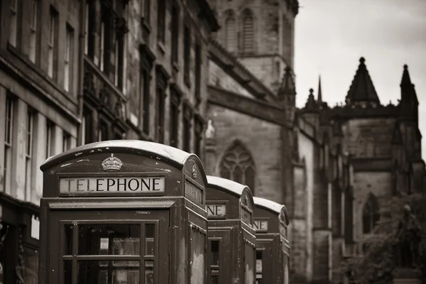 Edinburgh şehir sokak — Stok fotoğraf