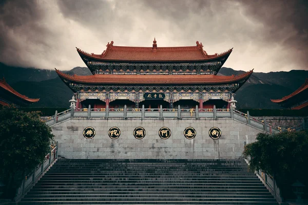 Mosteiro de chongsheng — Fotografia de Stock