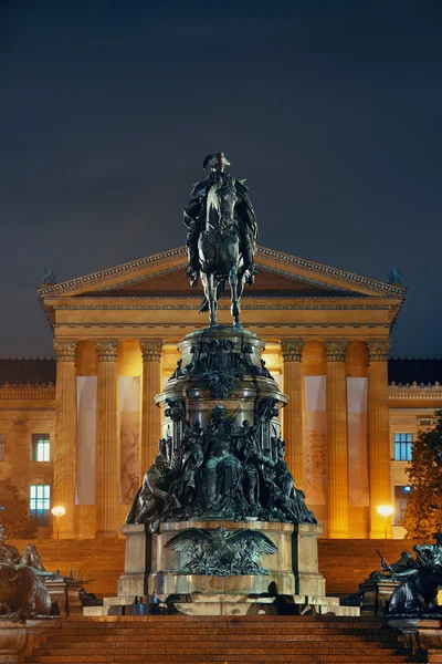 Philadelphia konstmuseum — Stockfoto