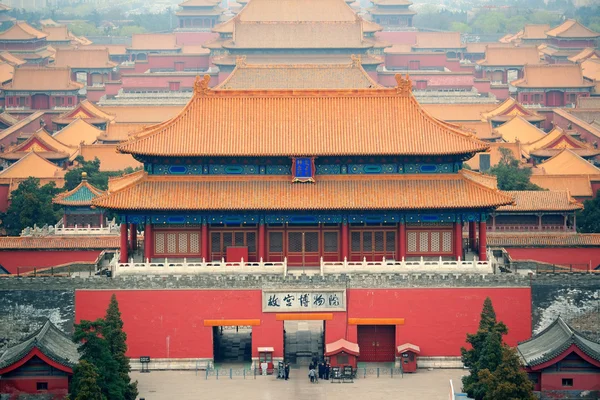 Palácio imperial beijing — Fotografia de Stock