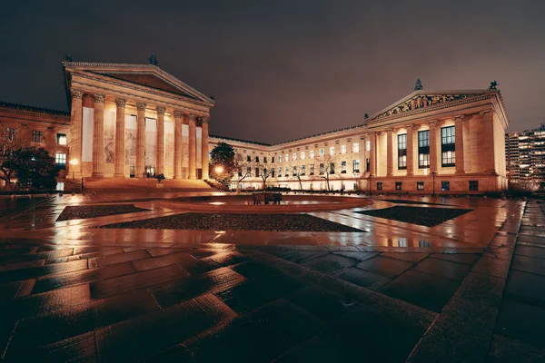 Philadelphia konstmuseum — Stockfoto