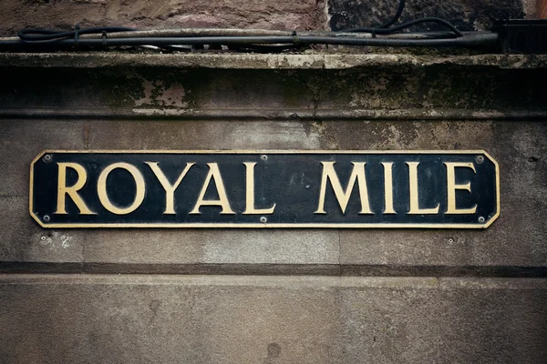Дорожный знак Royal Mile — стоковое фото