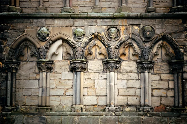 Холирудский дворец в Эдинбурге — стоковое фото