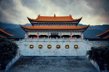 Chongsheng Manastırı görünümü