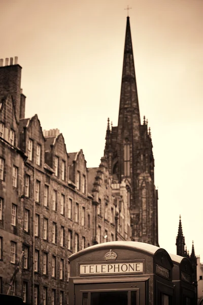 Edinburgh cidade rua — Fotografia de Stock