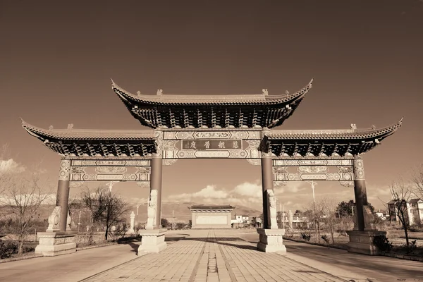 Chongsheng Monastery view — Stock Photo, Image