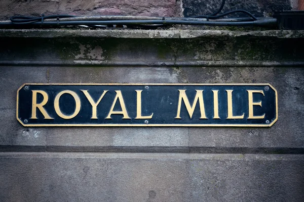 Royal Mile road sign — Stock Photo, Image