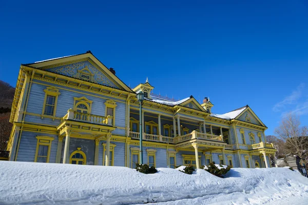 Antiguo Salón Público de Hakodate Ward en la ciudad de Hakodate, Hokkaido — Foto de Stock