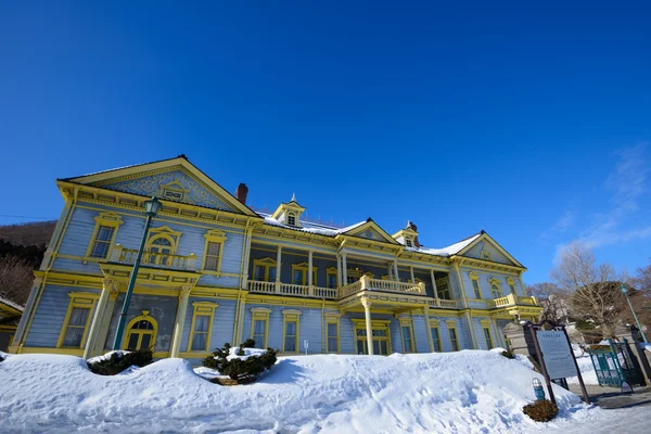 Ancien hall public de Hakodate Ward dans la ville de Hakodate, Hokkaido — Photo