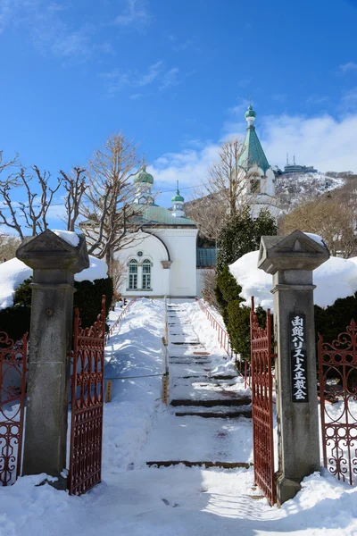 Iglesia Ortodoxa de Hakodate en Hokkaido — Foto de Stock
