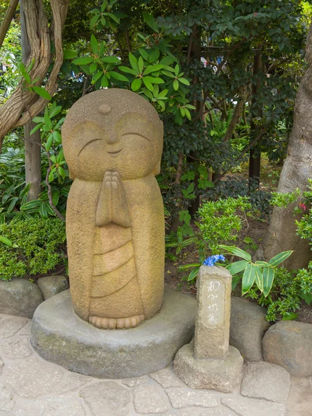 Nagomi Jizo Stock Photo