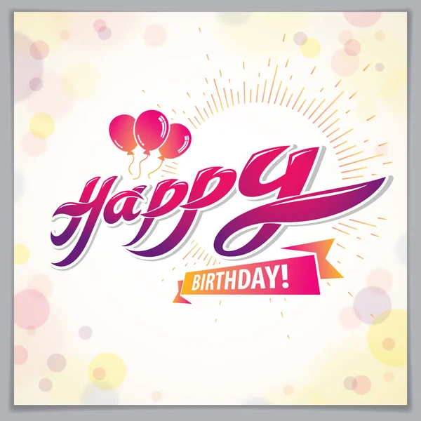 Birthday Greeting Card Vector Design Includes Beautiful Lettering Balloons Composition — Stock Vector