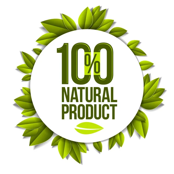 Органічна Їжа Значок Натурального Продукту 100 Натуральний Елемент Дизайну Просування — стоковий вектор