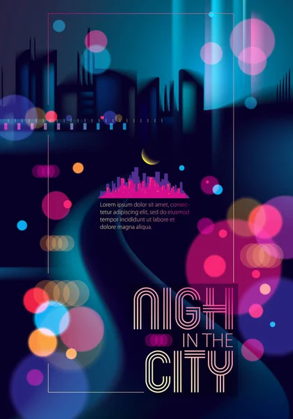 Абстрактный Городской Ночной Световой Бокс Дефокусирует Фон Эффект Вектор Красивый — стоковый вектор
