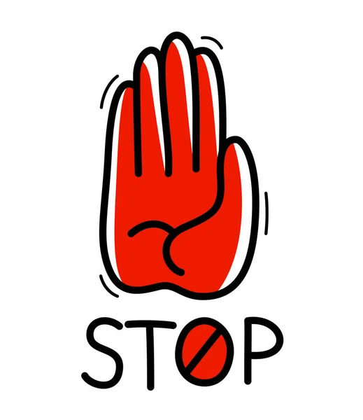 白い上に隔離されたストップジェスチャーパームベクトルフラットスタイルのイラストを示す漫画の手 注意禁止サイン — ストックベクタ