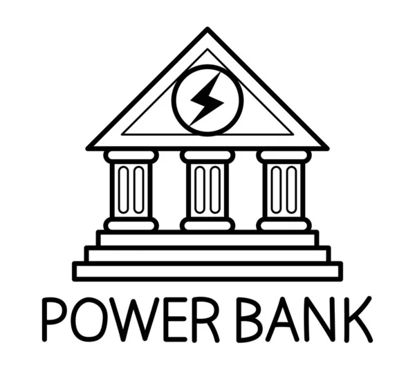 本物の銀行の古典的なファサードベクトルフラットスタイルのアイコンで作られたパワーバンクユーモラスな面白いアイコンは隔離 — ストックベクタ