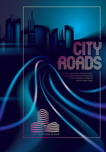 Light Trails Street Big City Night Effect Vector Beautiful Background — Stock Vector