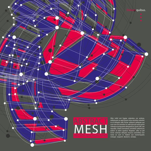 Vektör arka plan, soyut kavramsal illustra soyut 3d mesh — Stok Vektör