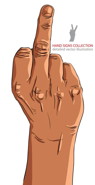 Middle finger hand sign, African ethnicity, detailed vector illu — Stock Vector