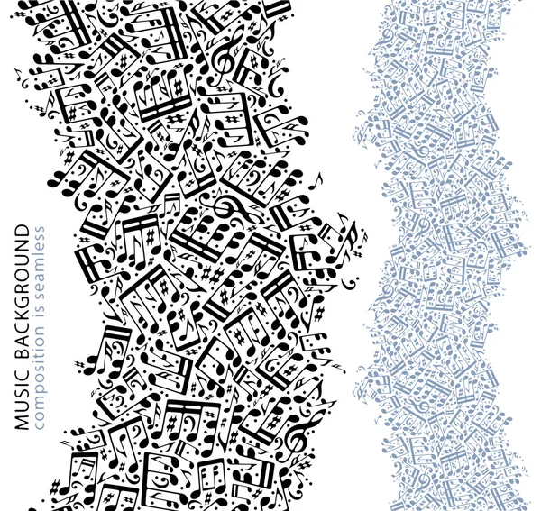 Vector light seamless music composition, black vertical band wit — ストックベクタ