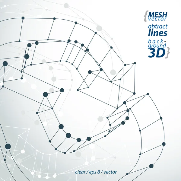 3D-net bijwerken teken geïsoleerd op een witte achtergrond, lattice hergebruik — Stockvector