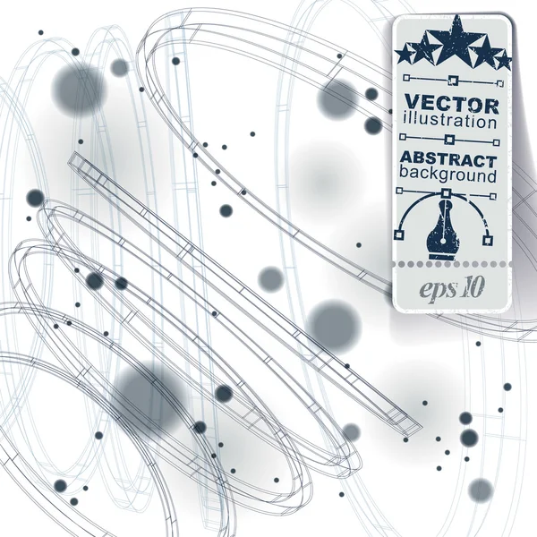Vector desenfoque abstracto 3D complicado op arte espiral telón de fondo, eps1 — Vector de stock