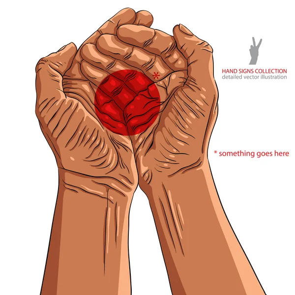 Cupped tangan kosong dengan tempat untuk beberapa benda kecil, Afrika eth Stok Ilustrasi Bebas Royalti