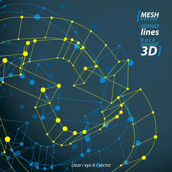Dimensional elegant mesh loop sign, technical renew symbol, vect — Stock Vector