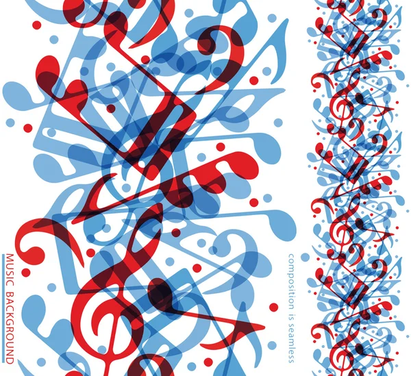 Toile de musique verticale colorée vectorielle, bande transparente avec aquati — Image vectorielle