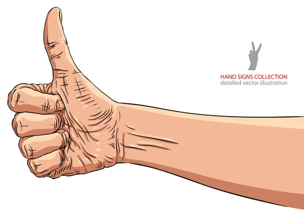 Tummen upp hand tecken, detaljerad vektor illustration. — Stock vektor