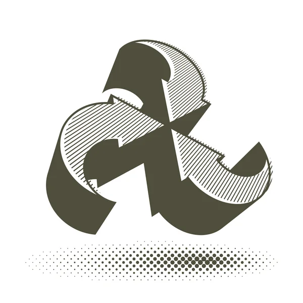 Pijlen abstracte lus symbool — Stockvector