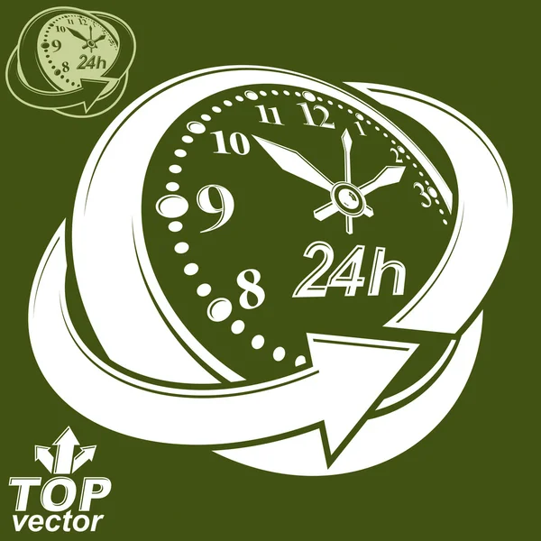 Horloge ronde 24 heures — Image vectorielle