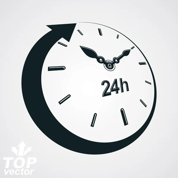 24 hours clock — Stock Vector