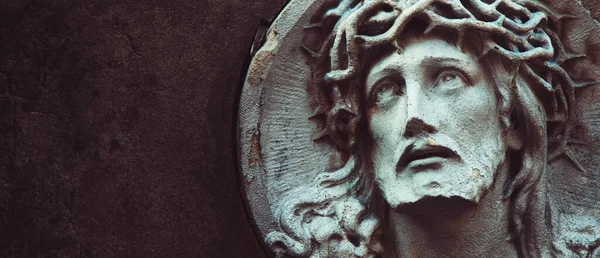 Jezus Christus Een Kroon Van Doornen Fragment Van Oud Beeld — Stockfoto