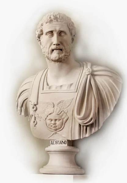 Emperor of the Roman Empire Publius Aelius Traianus Hadrianus (I — Stock Photo, Image