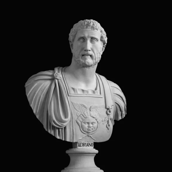 Keizer van het Romeinse rijk Publius Aelius Traianus Hadrianus (I — Stockfoto