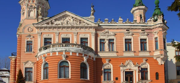 Palace in Lviv ( Dunikovskoho villa) 19 - th century, classicism — Stock Photo, Image