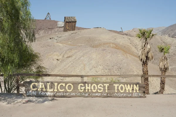 Udsigt over Calico, Californien, San Bernardino County Par - Stock-foto