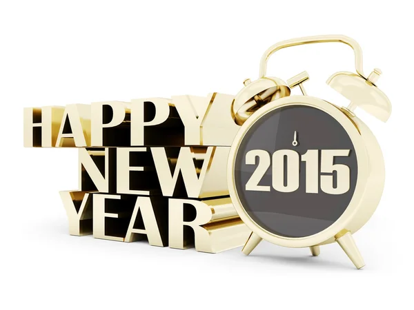 Mutlu yeni yıl 2015 resimler 3d — Stok fotoğraf